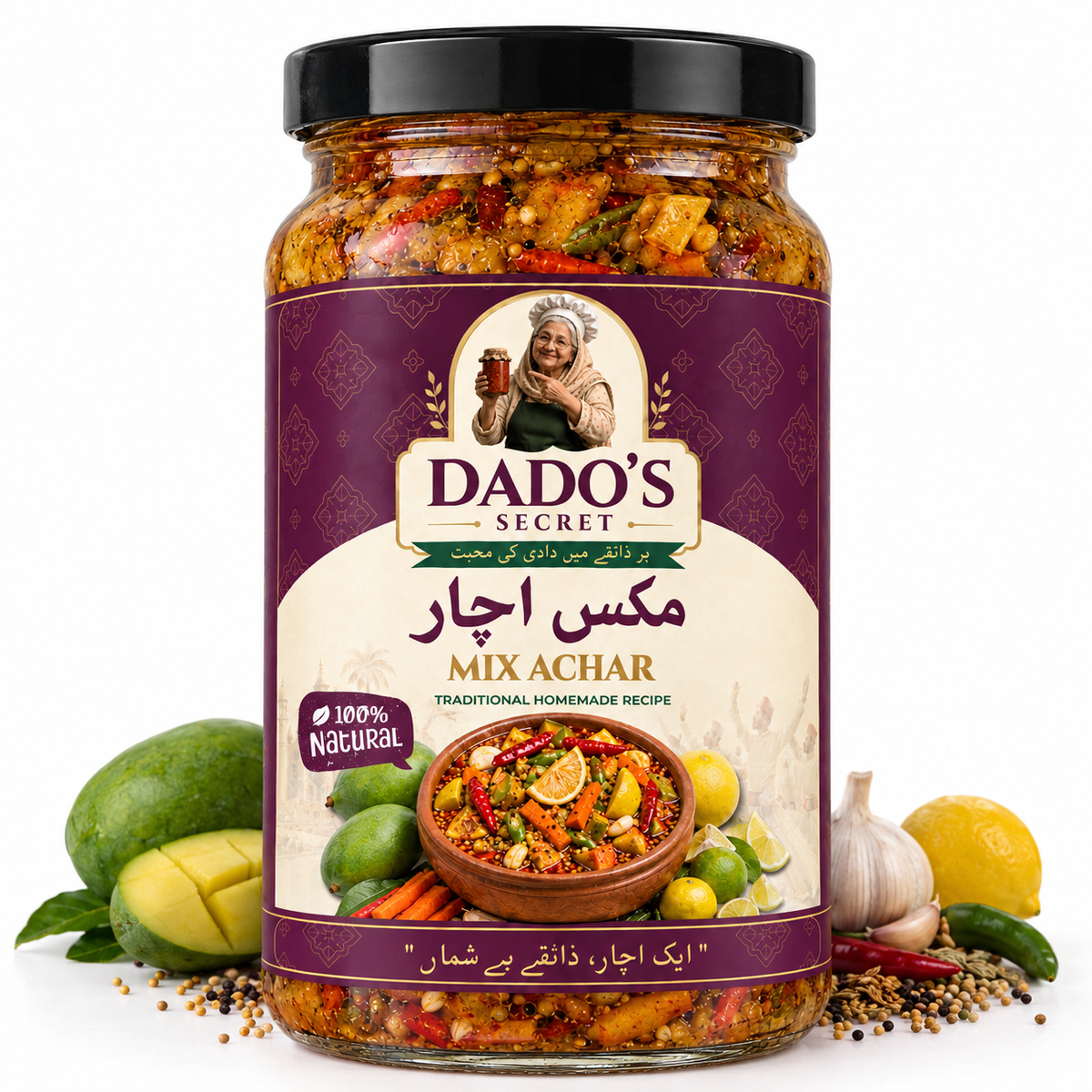 Mix Achar